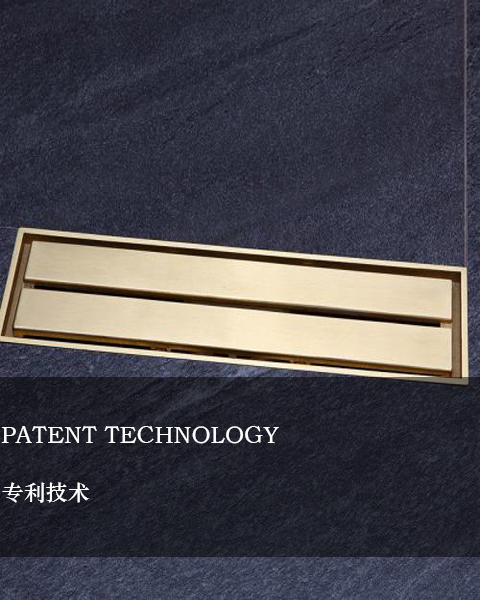 专利技术